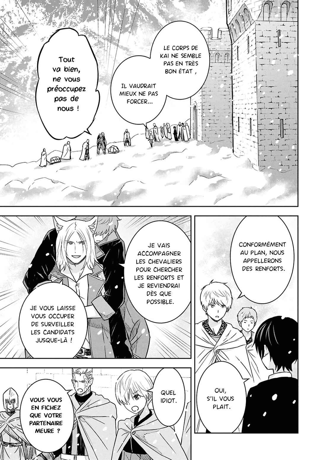 Chapter 33 - Page 21