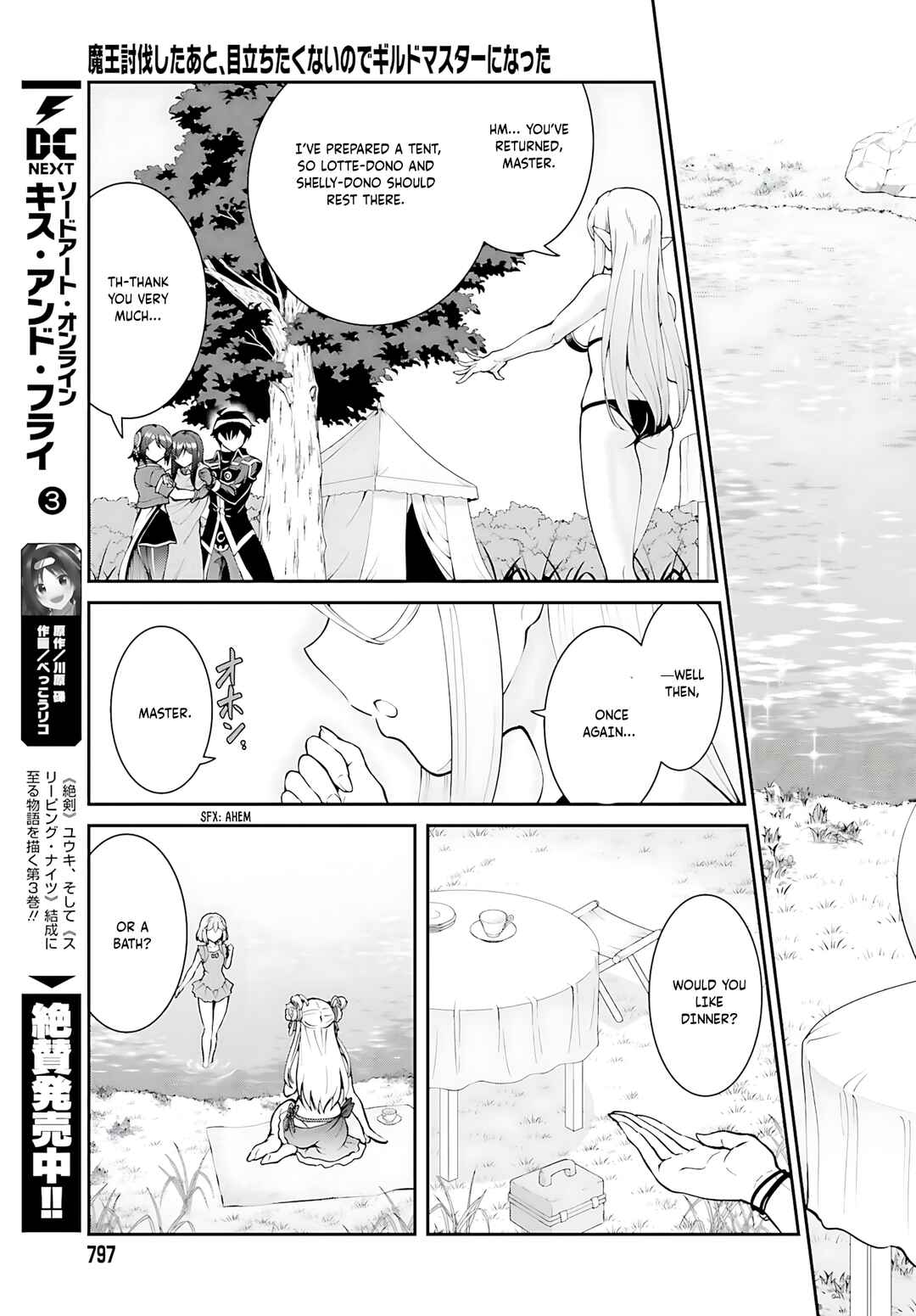 Chapter 45 - Page 10