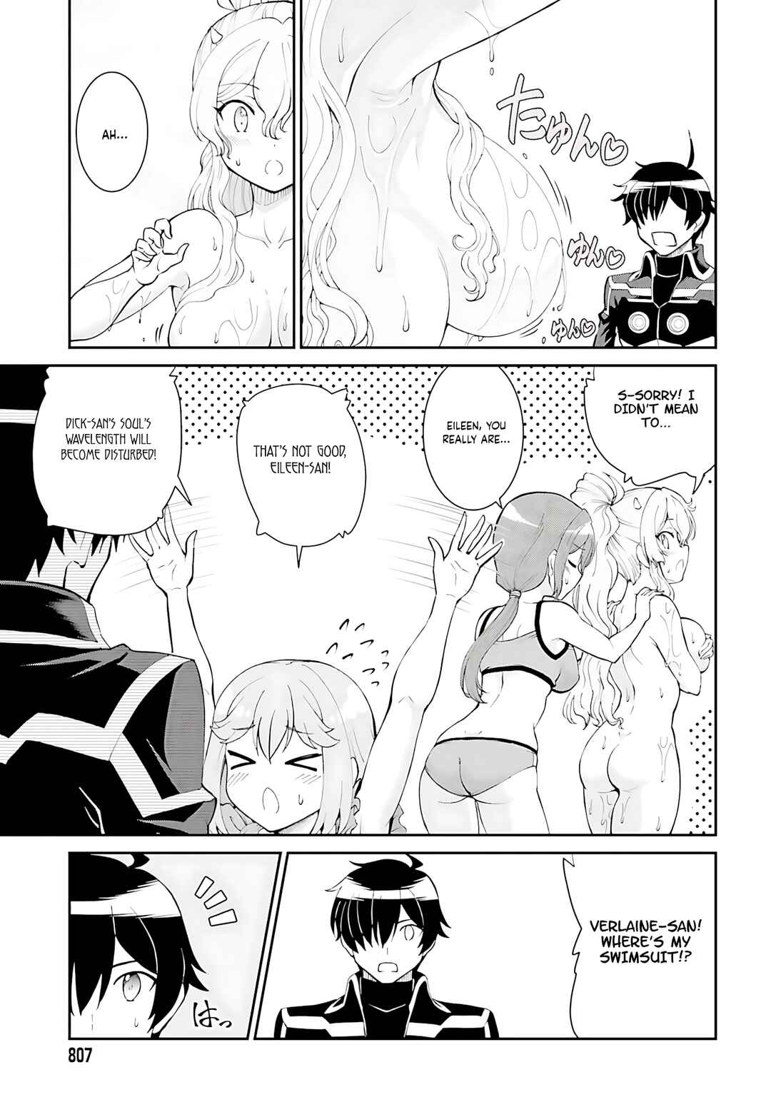 Chapter 45 - Page 20