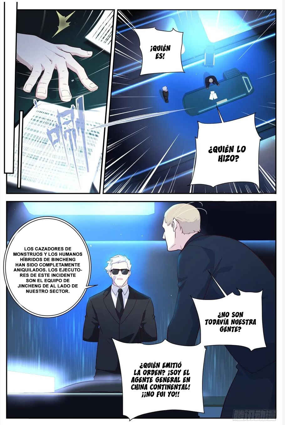 Chapter 498 - Page 7
