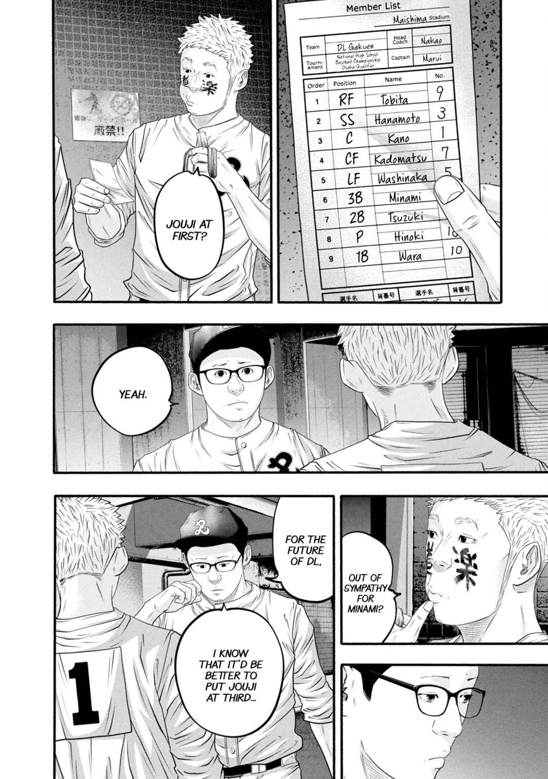 Chapter 389 - Page 14