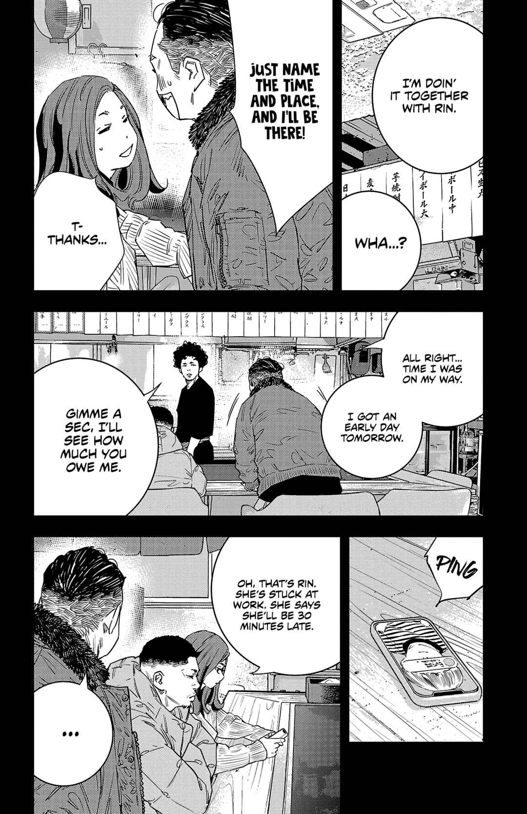 Chapter 35 - Page 5