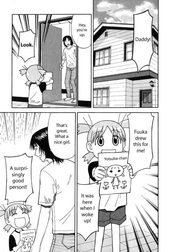 Chapter 3 - Page 3