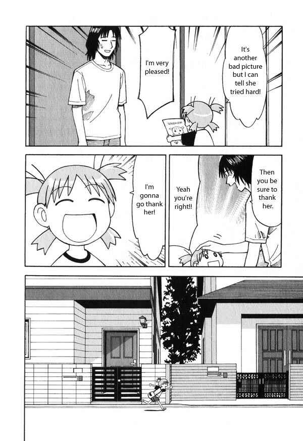Chapter 3 - Page 4