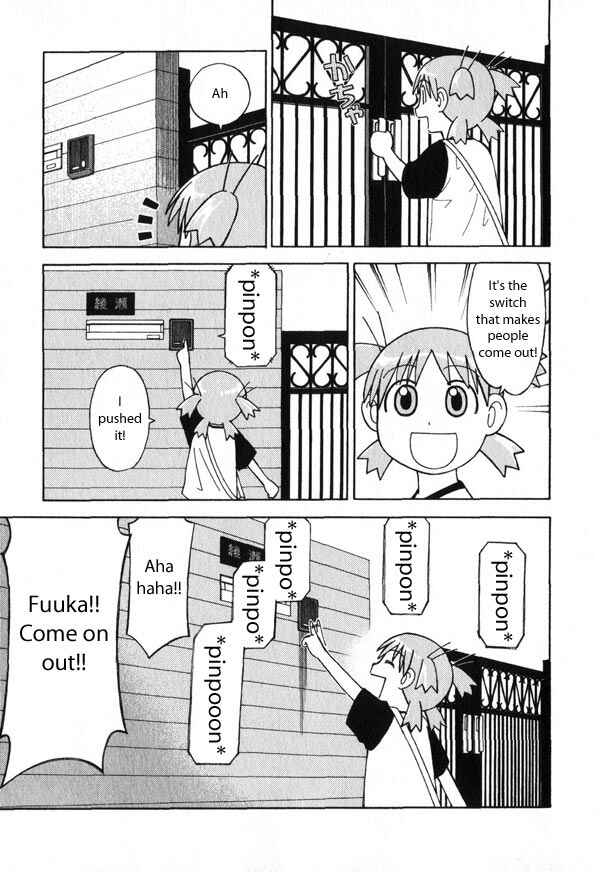 Chapter 3 - Page 5