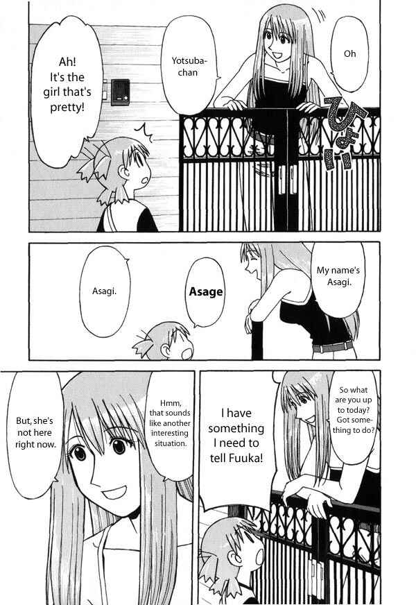 Chapter 3 - Page 7
