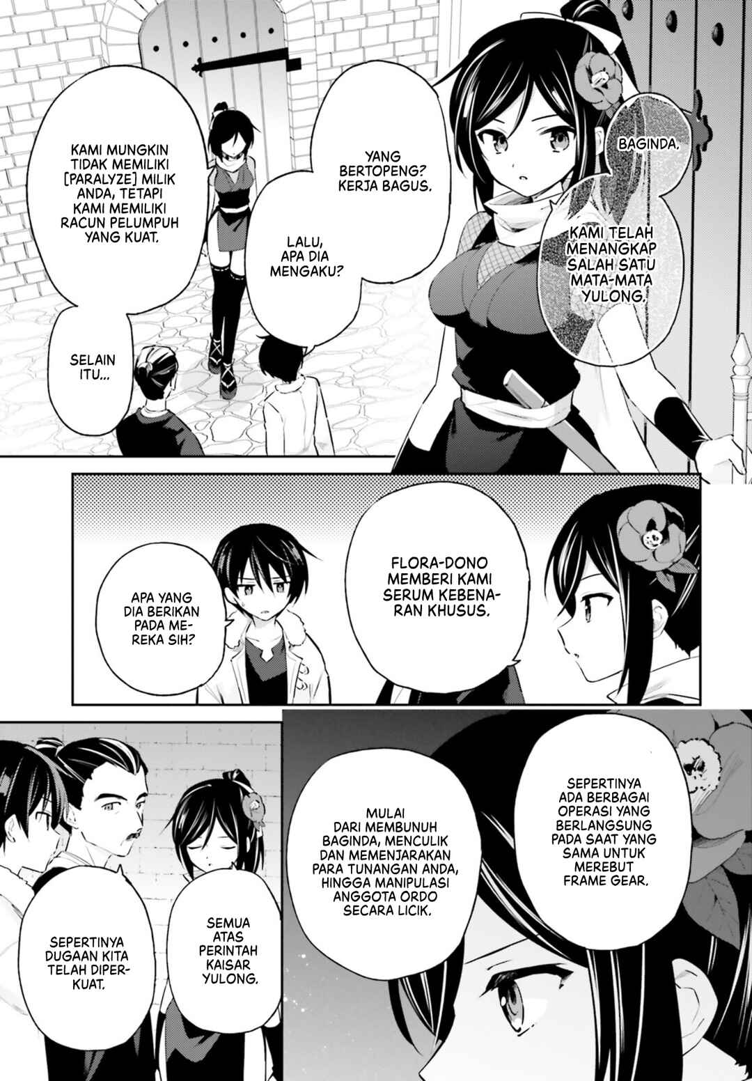 Chapter 76 - Page 4