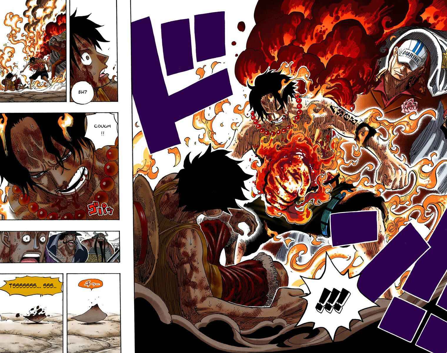 Chapter 573 - Page 15