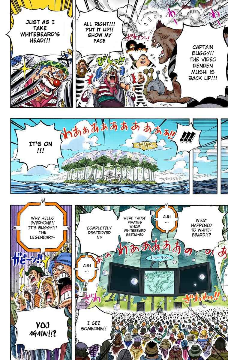 Chapter 573 - Page 6