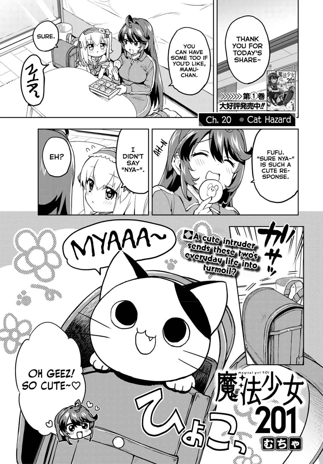 Chapter 20 - Page 1