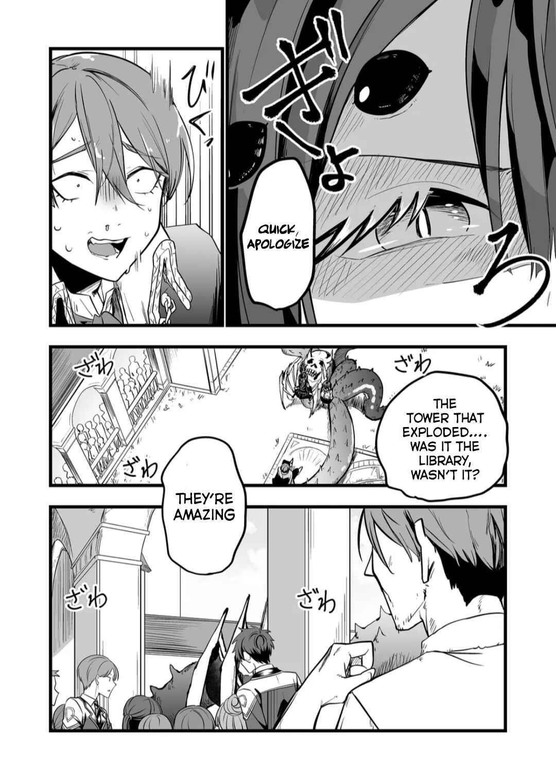 Chapter 9 - Page 5