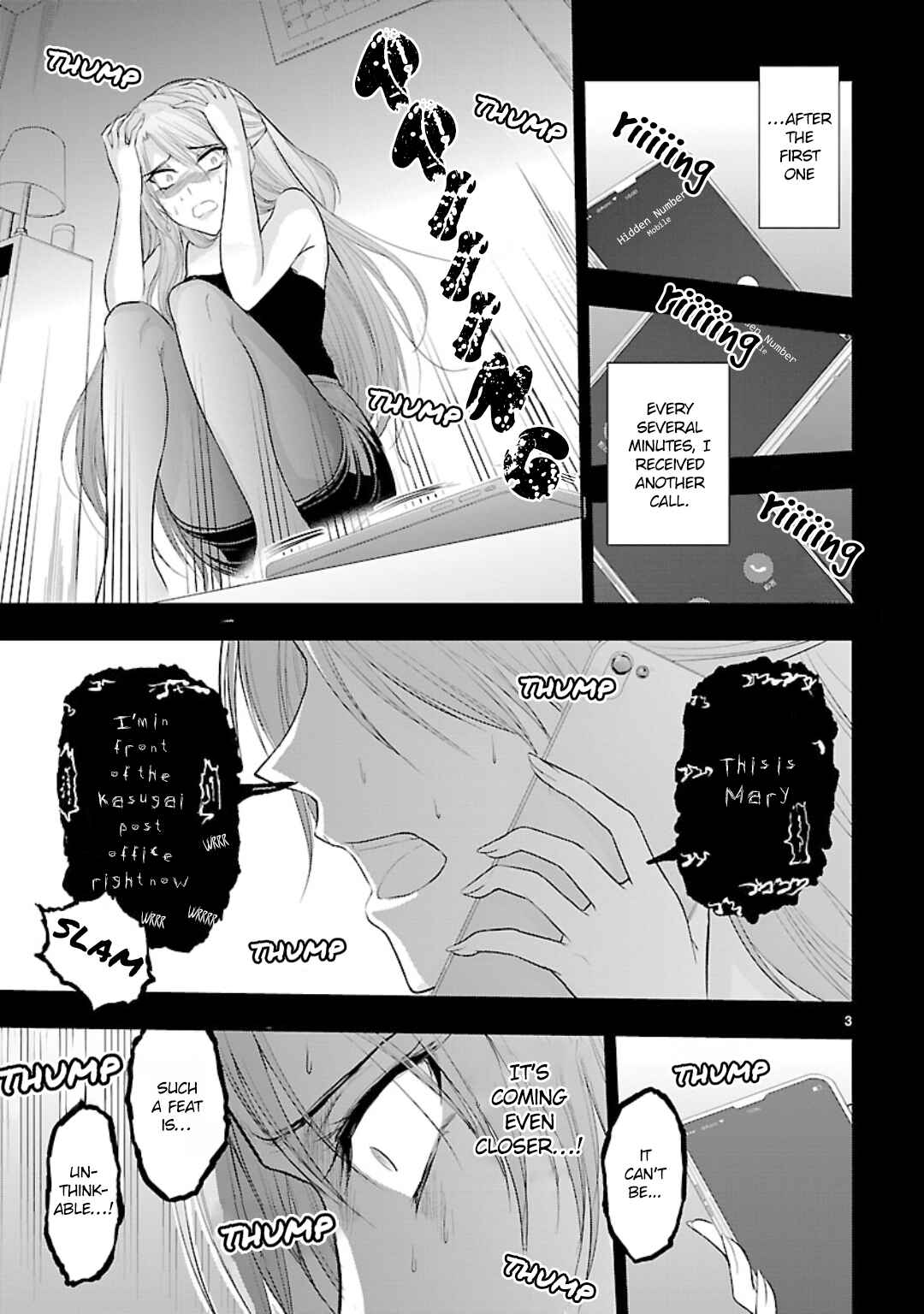 Chapter 42.5 - Page 3