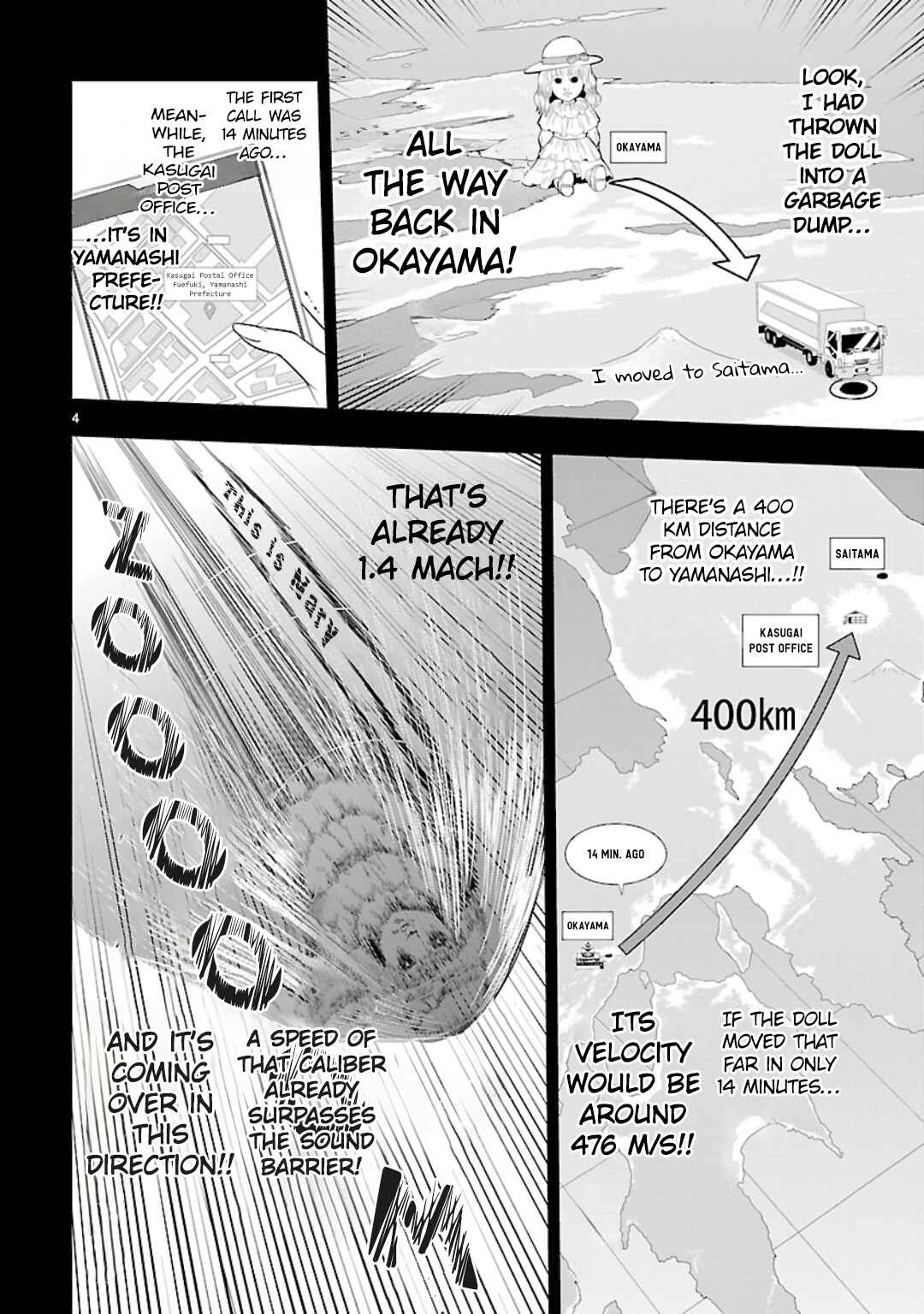 Chapter 42.5 - Page 4