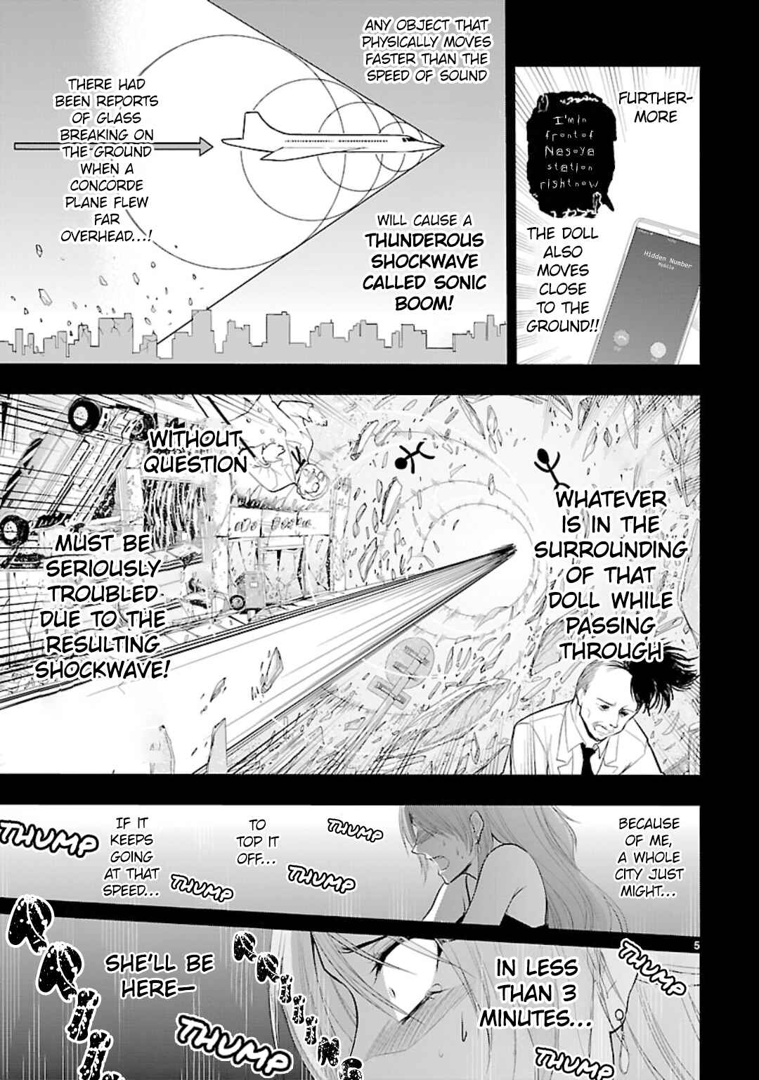 Chapter 42.5 - Page 5