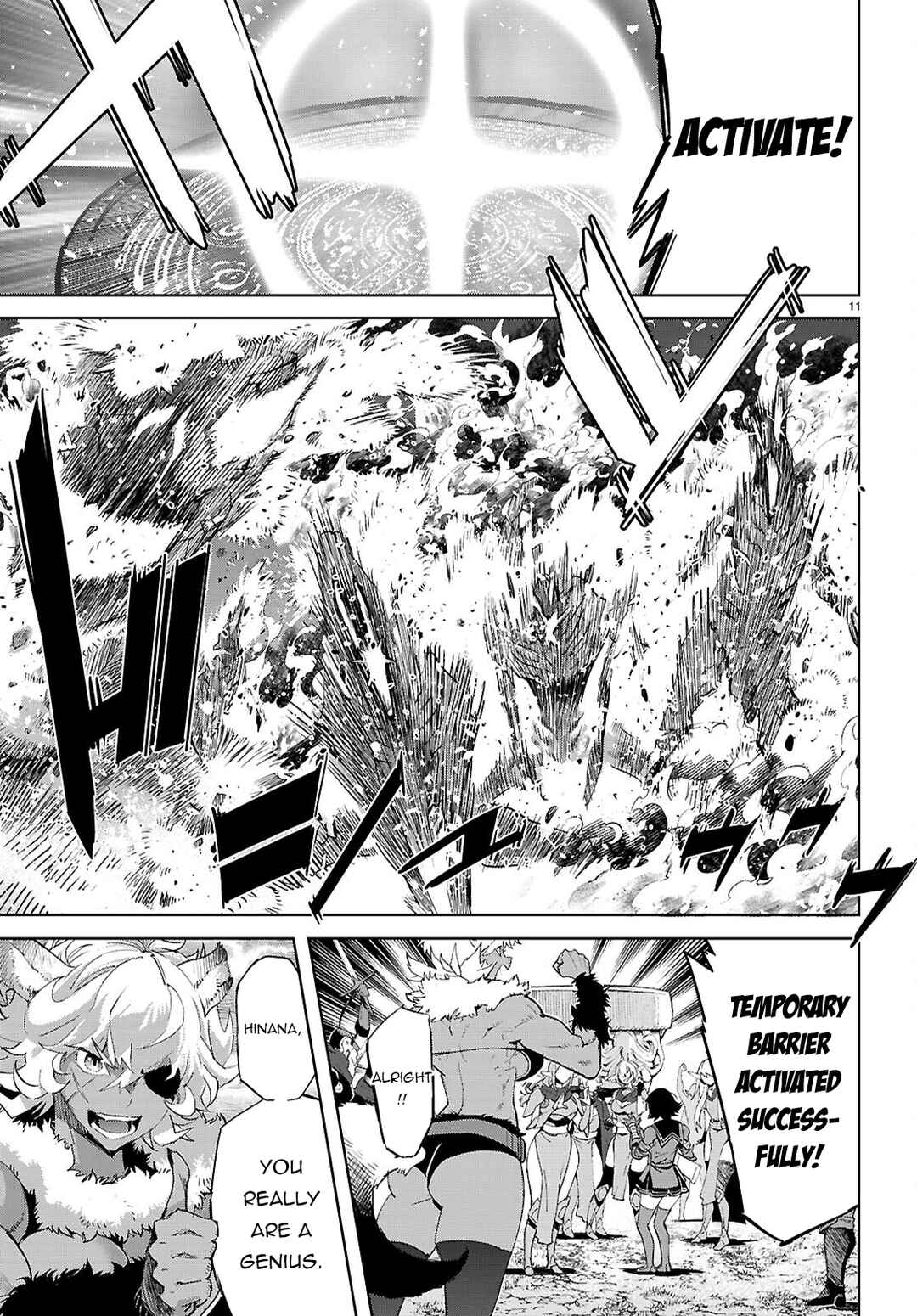 Chapter 79 - Page 11