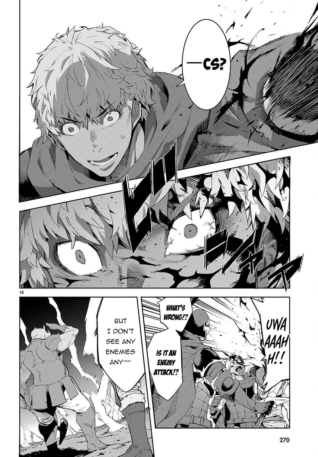 Chapter 79 - Page 16