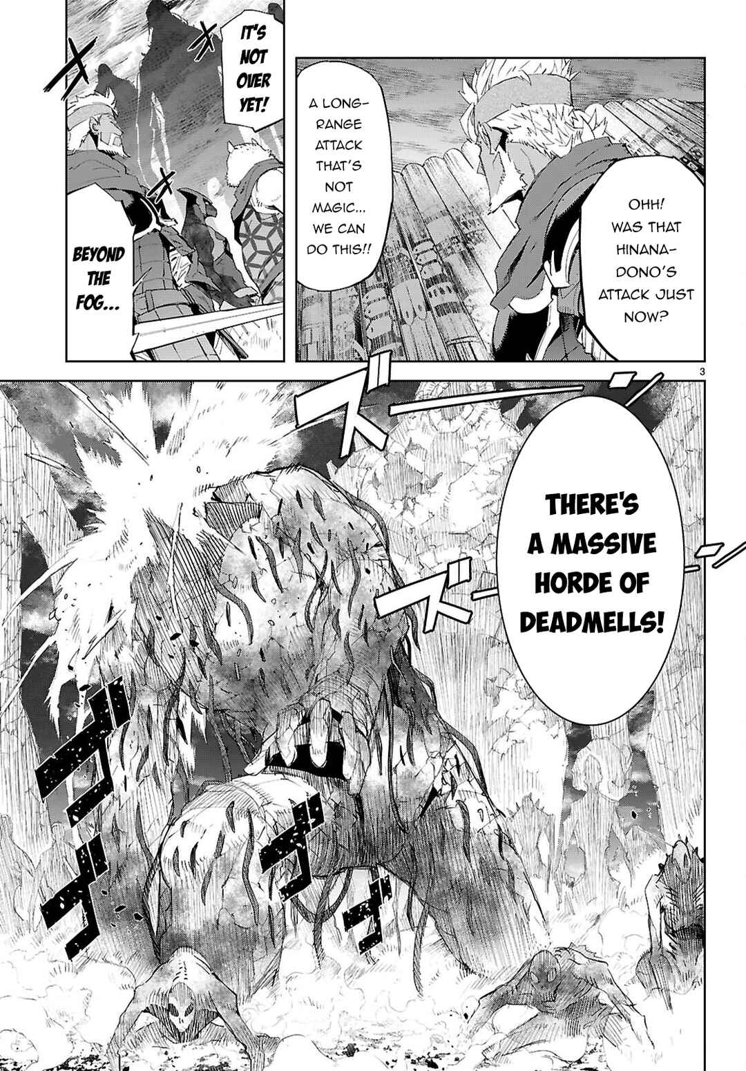 Chapter 79 - Page 4