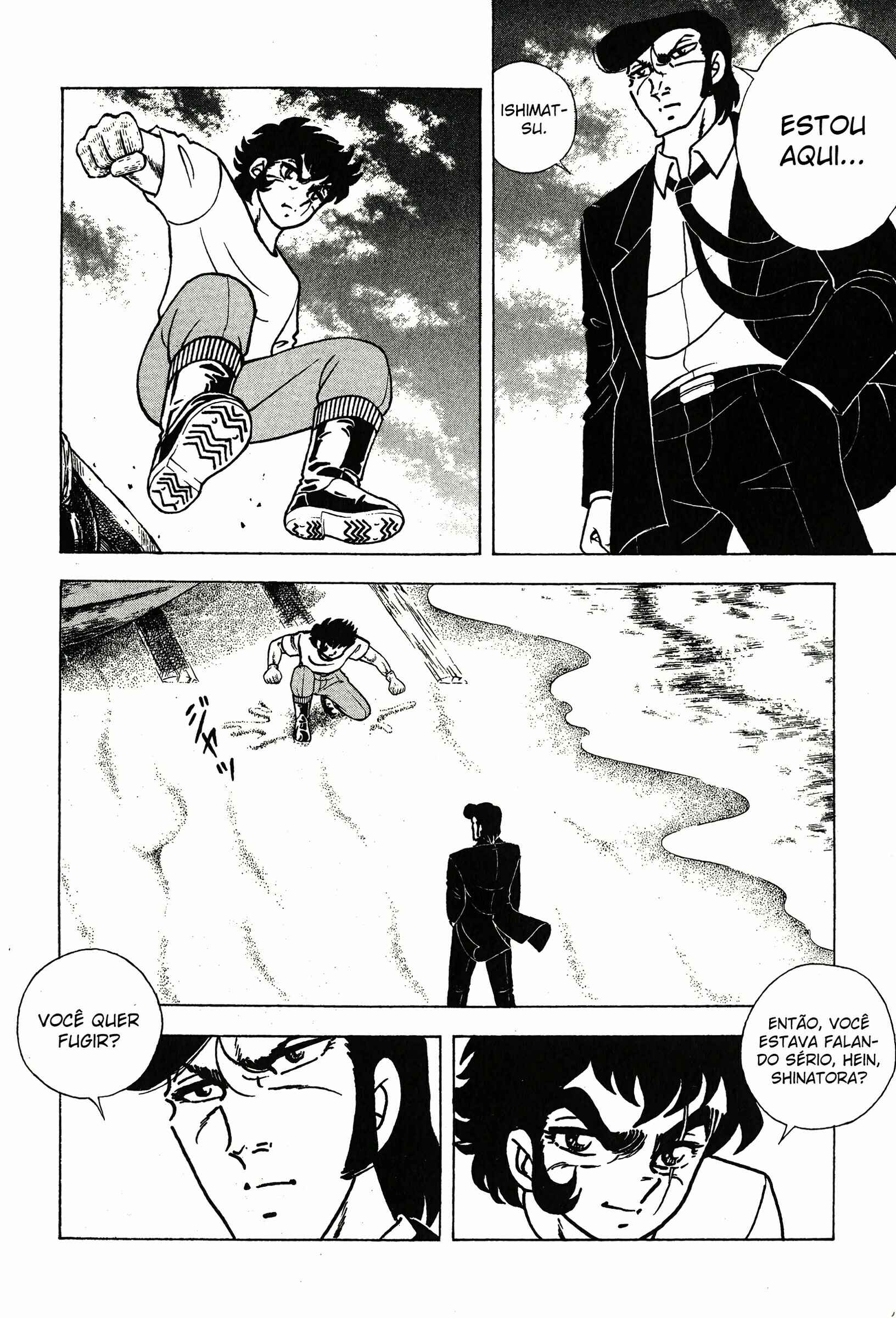 Chapter 48 - Page 15