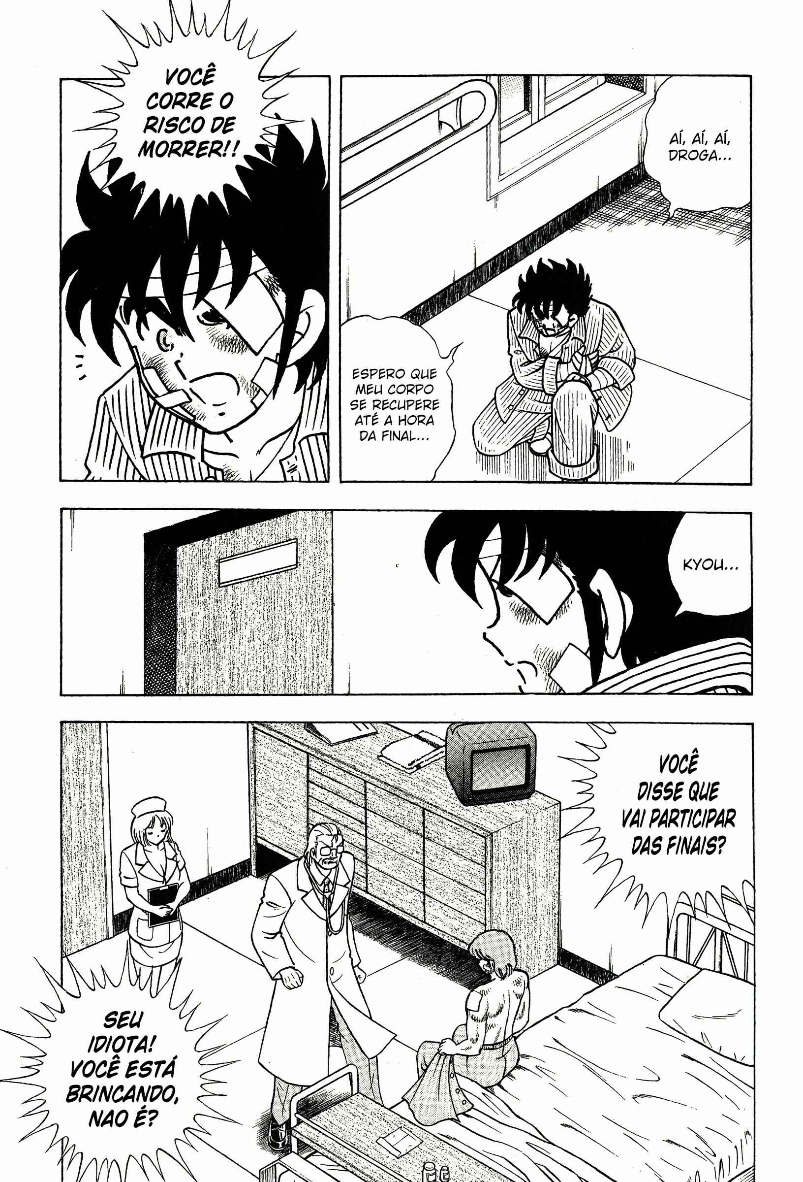 Chapter 48 - Page 7
