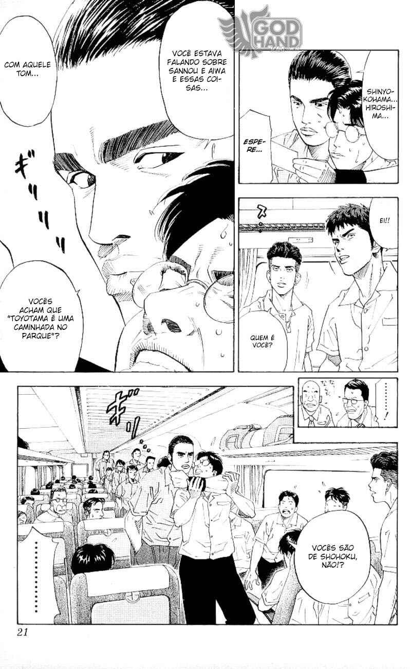 Chapter 198 - Page 21