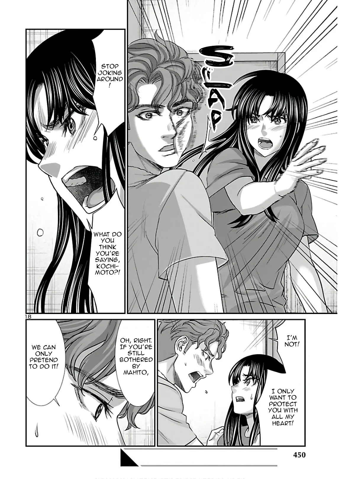 Chapter 61 - Page 18