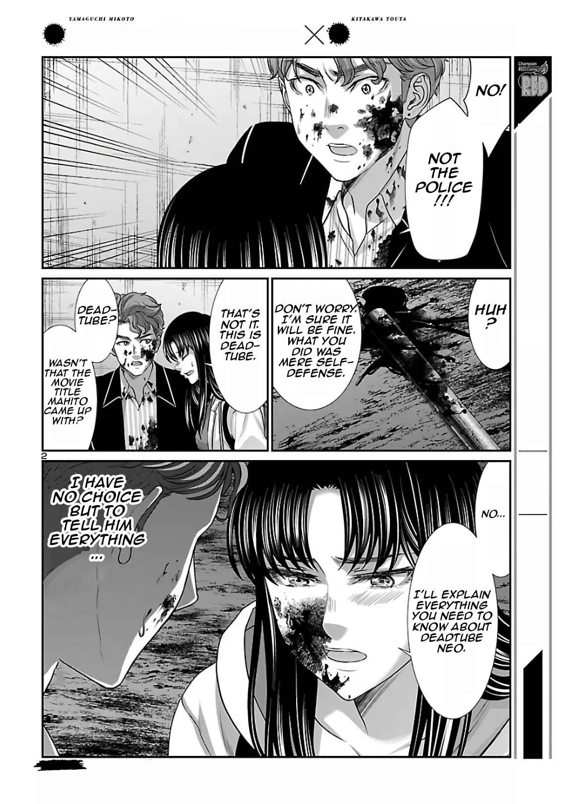 Chapter 61 - Page 2