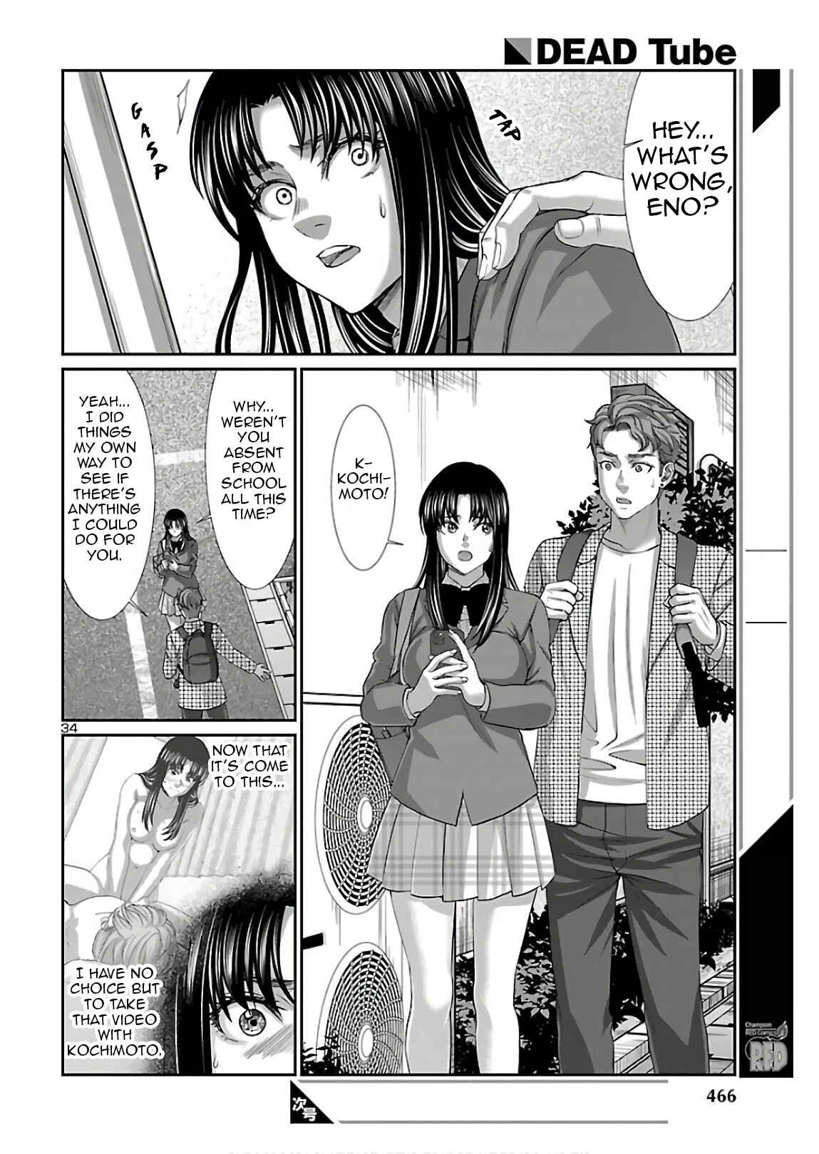 Chapter 61 - Page 34