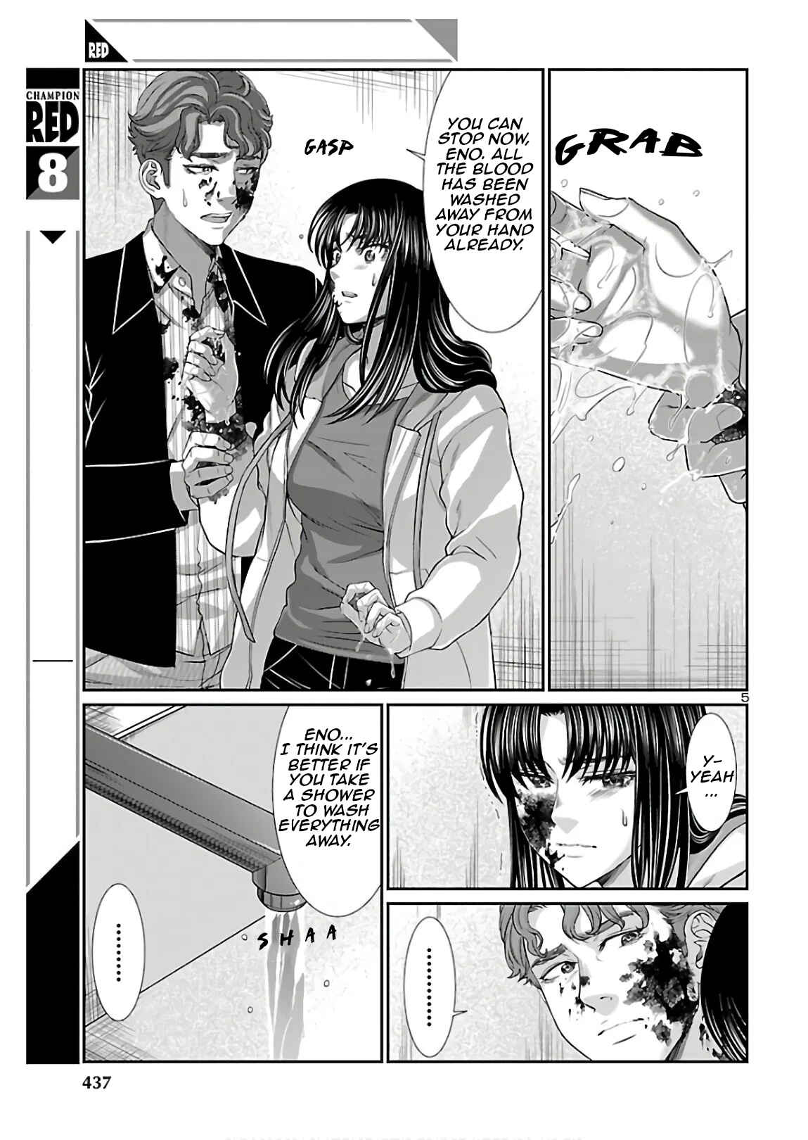 Chapter 61 - Page 5