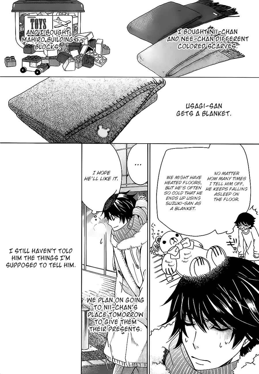 Chapter 80 - Page 12