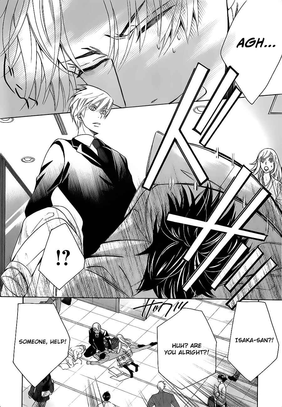 Chapter 80 - Page 18