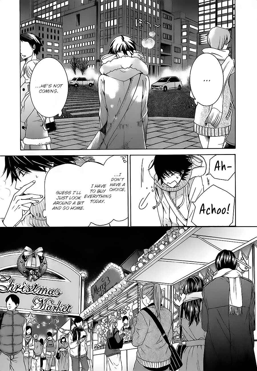 Chapter 80 - Page 21