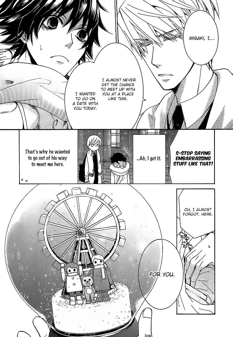 Chapter 80 - Page 29