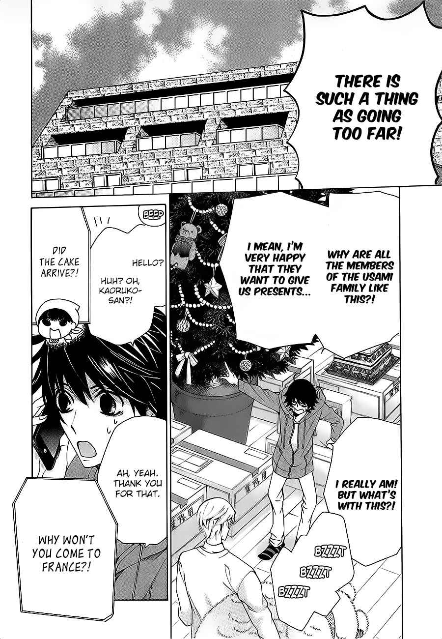 Chapter 80 - Page 4