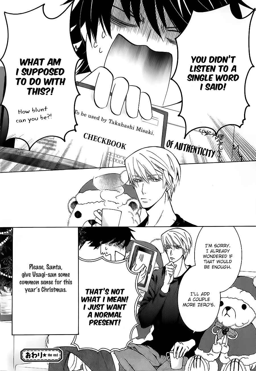 Chapter 80 - Page 48