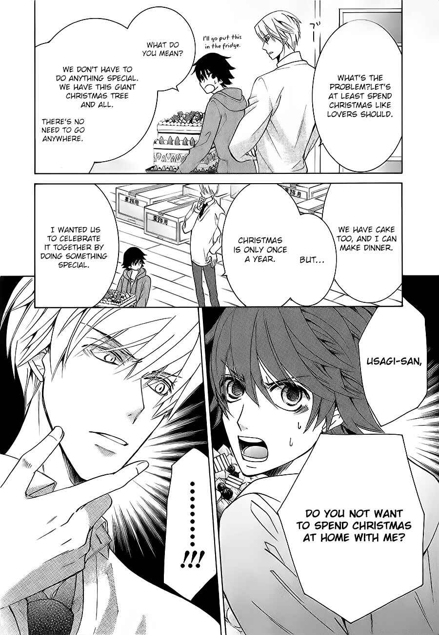 Chapter 80 - Page 6