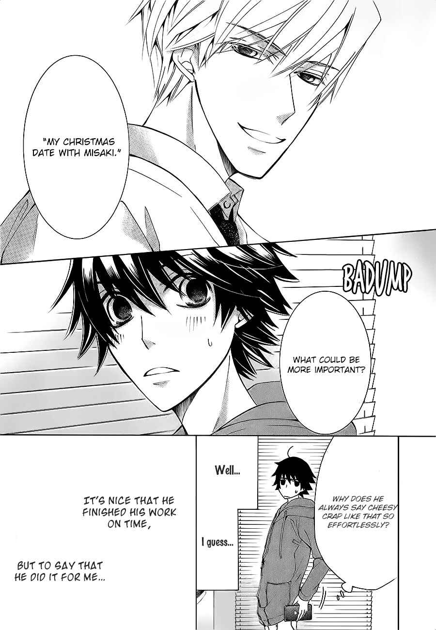 Chapter 80 - Page 9