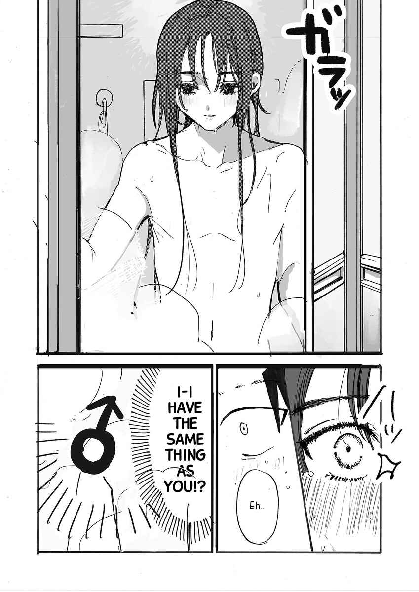 Chapter 1 - Page 3