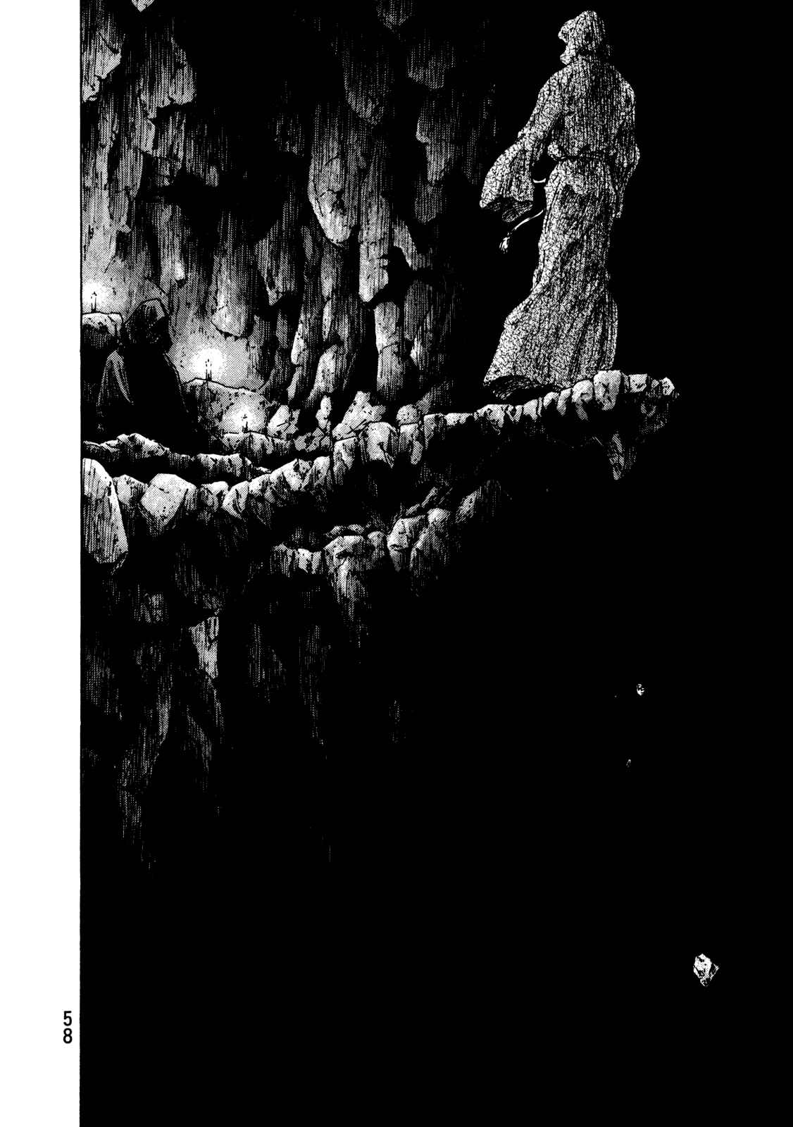 Chapter 65 - Page 14