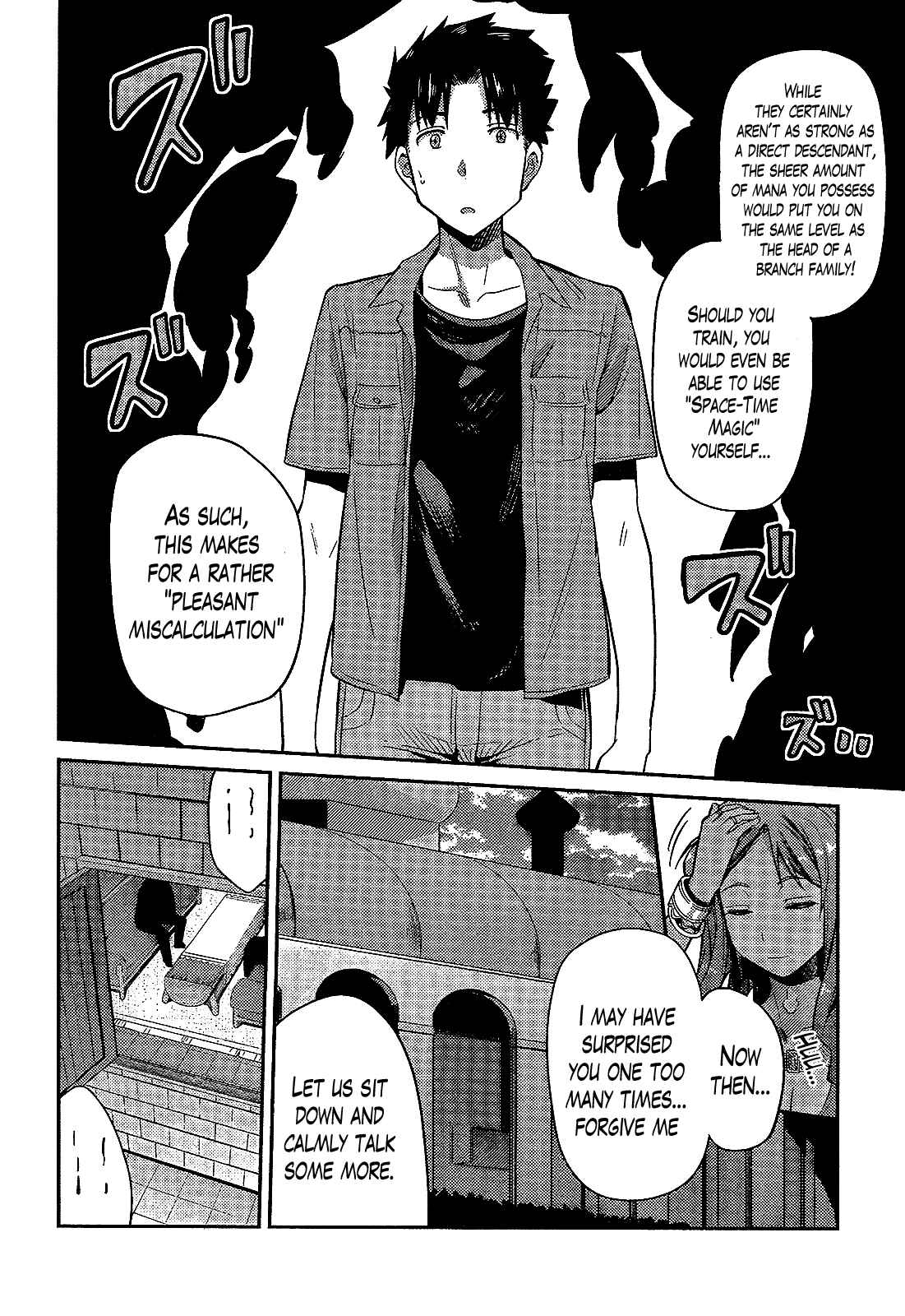 Chapter 1 - Page 27