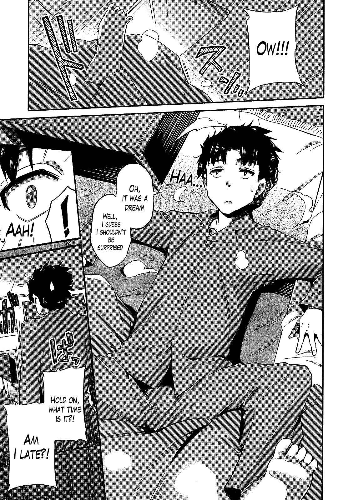 Chapter 1 - Page 3