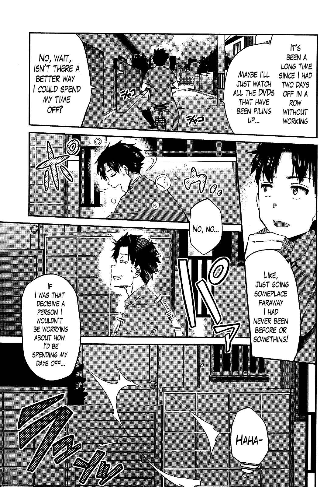 Chapter 1 - Page 5