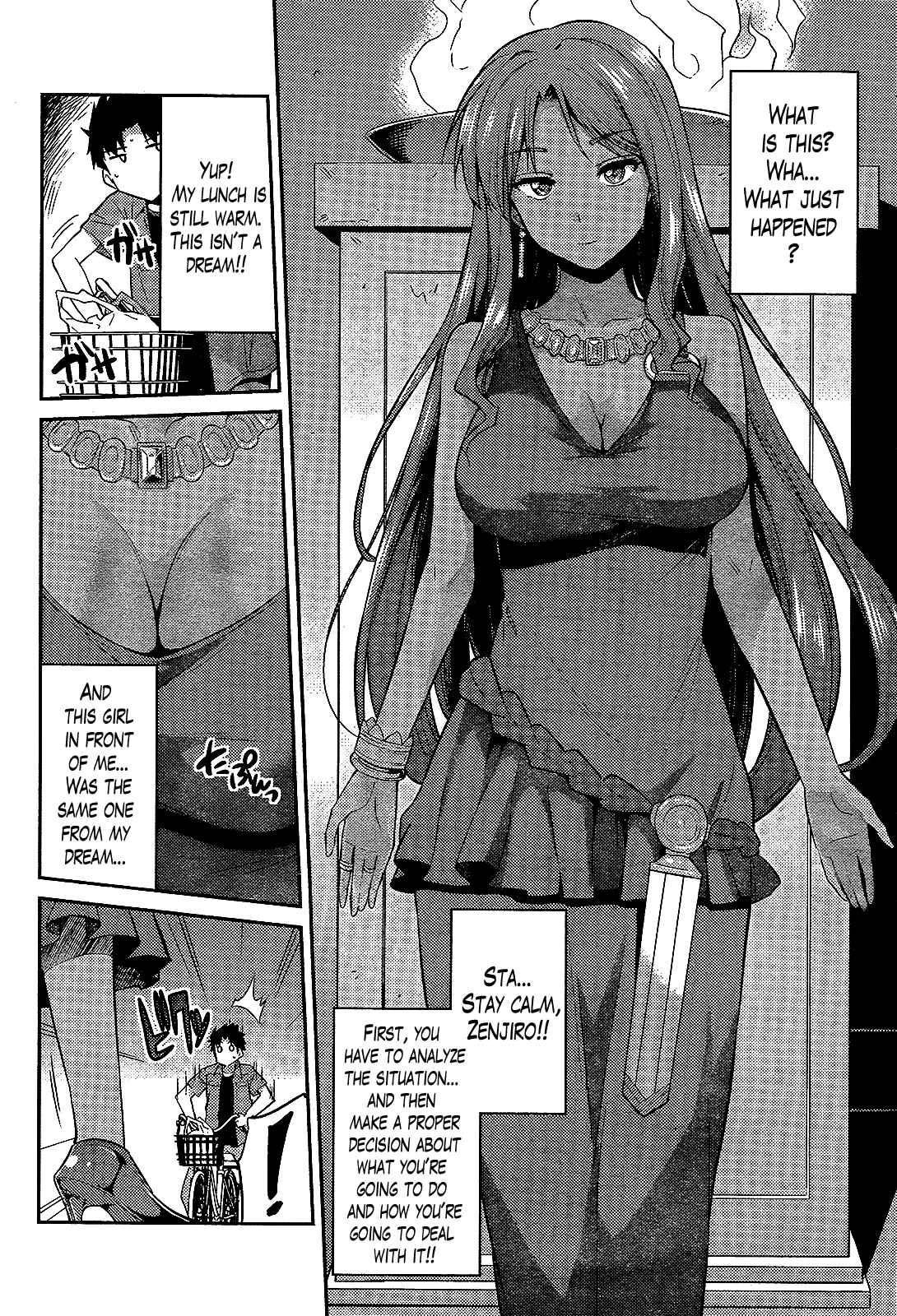 Chapter 1 - Page 7