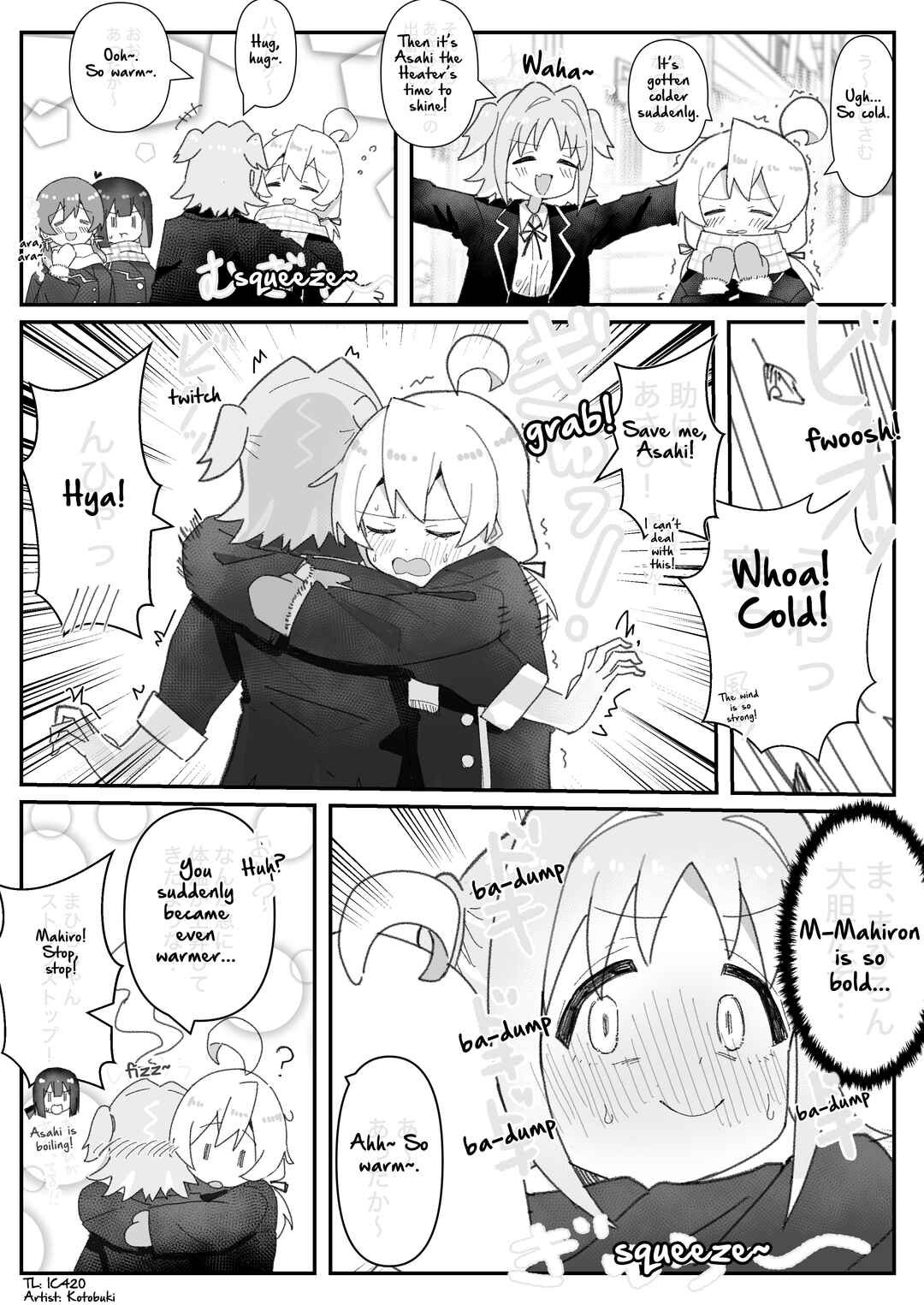 Chapter 49 - Page 1