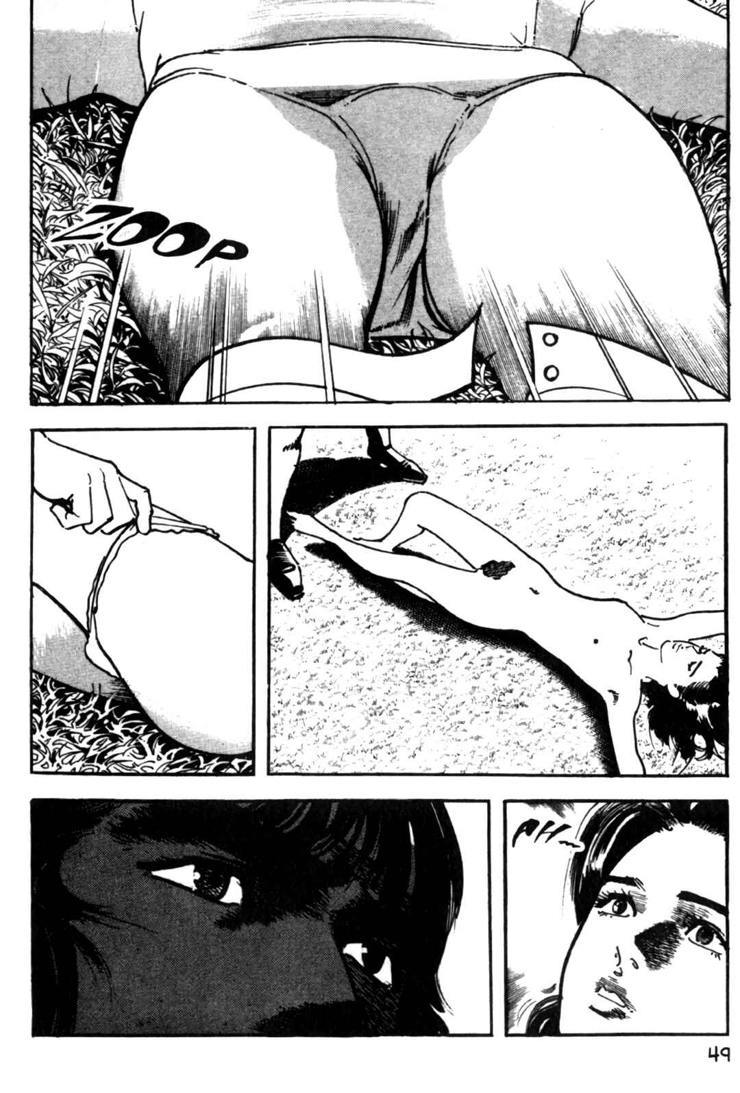 Chapter 2 - Page 20