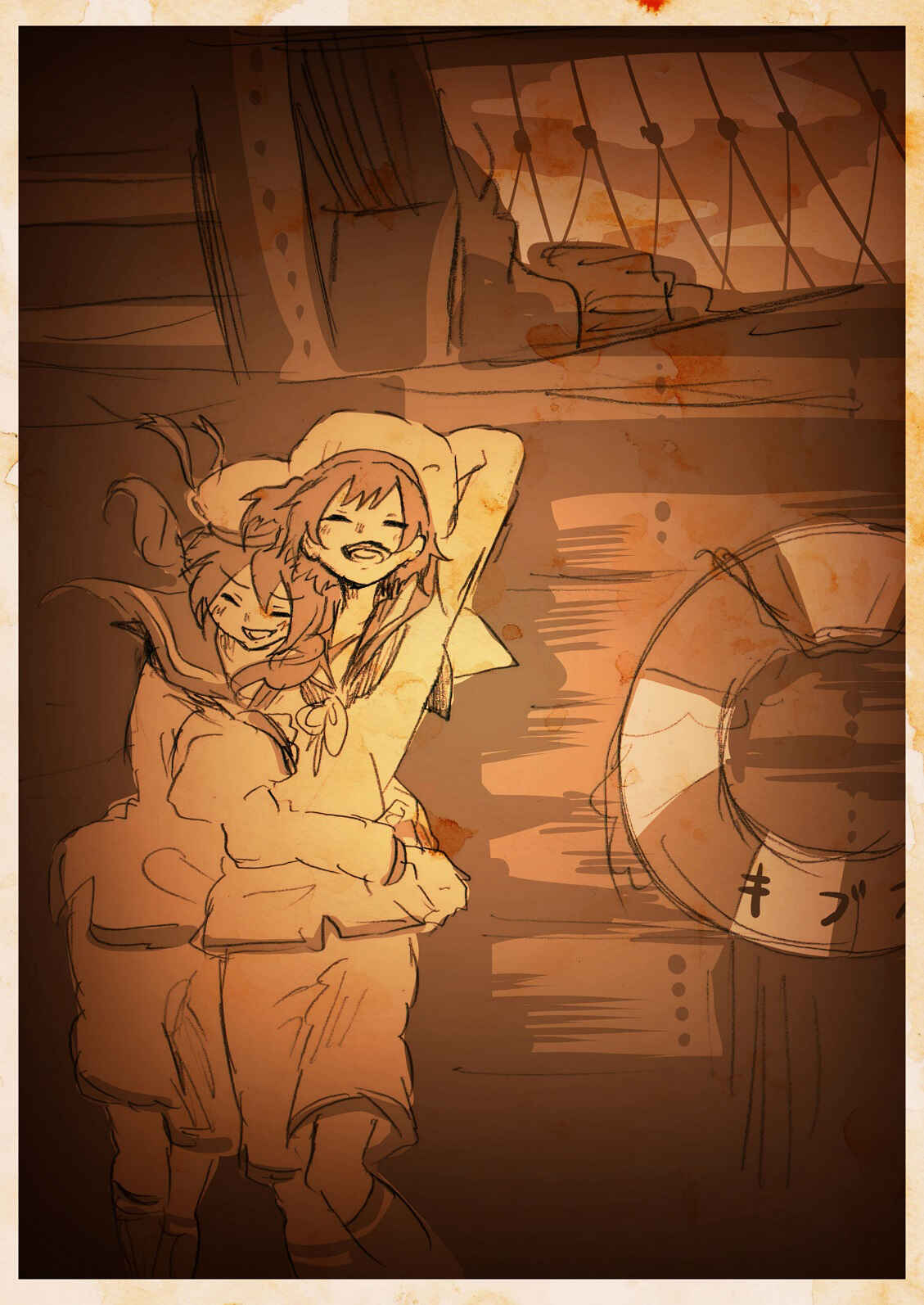 Chapter 1 - Page 13