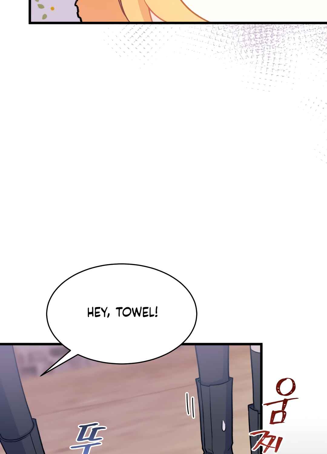 Chapter 4 - Page 31
