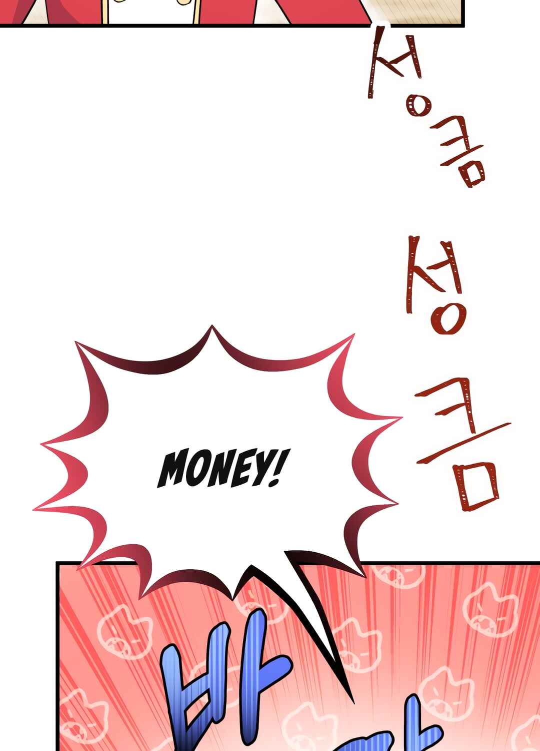 Chapter 4 - Page 88