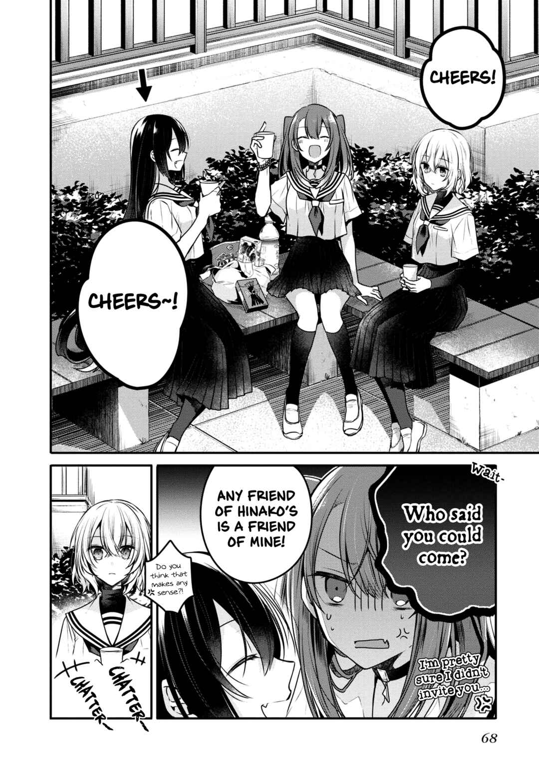 Chapter 12 - Page 2