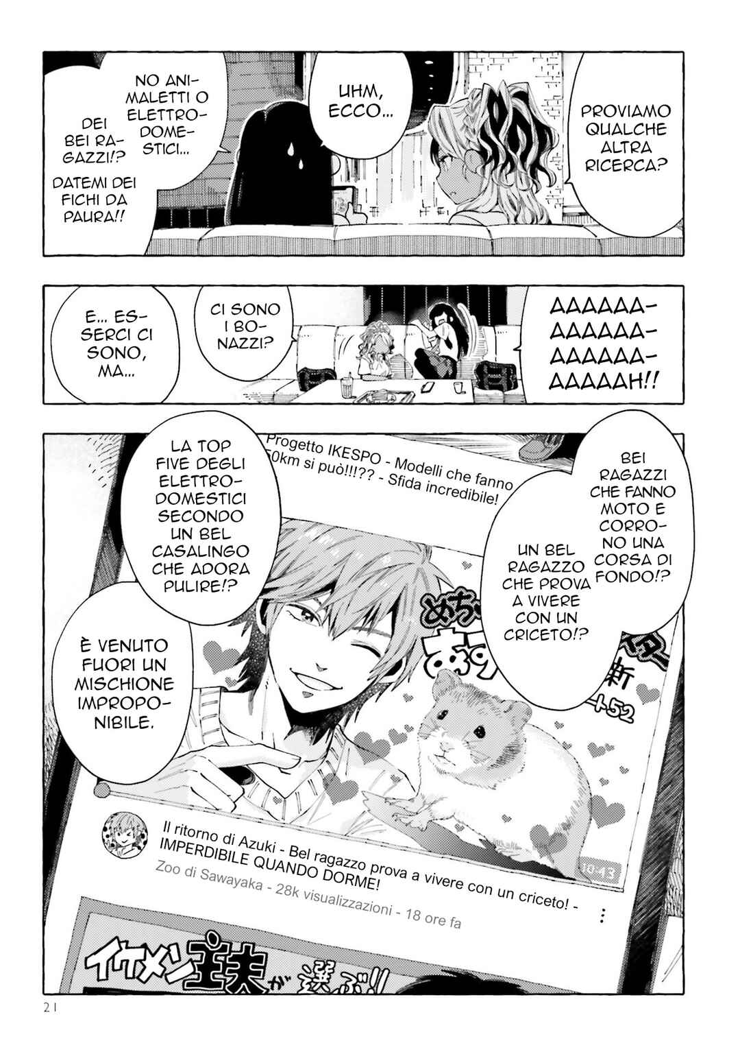 Chapter 16 - Page 5