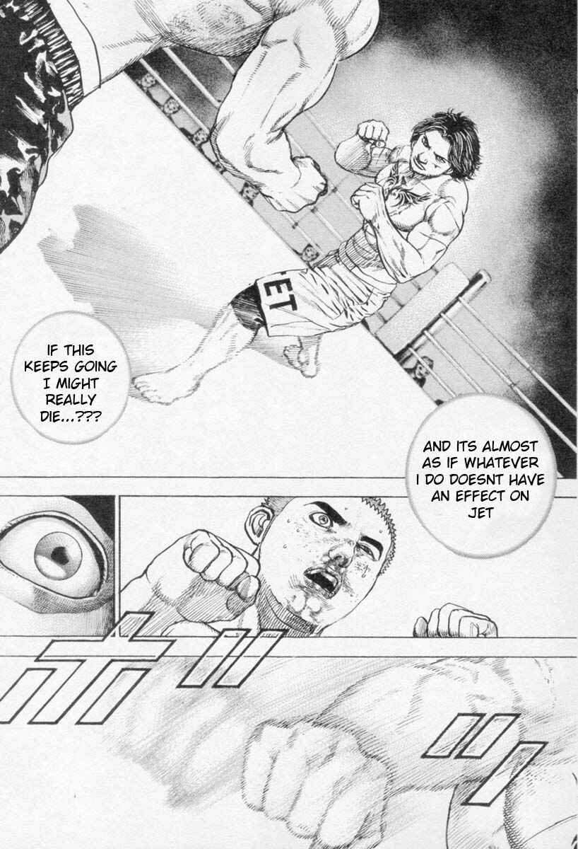 Chapter 265 - Page 7